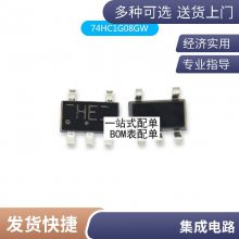 UC3842BN DIP-8 UC3842B 뿪صԴ ȫ*** UC3842BN
