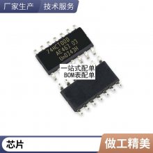 TLC548CDR TLC548IDR SOP8 8λģת Ƭ ȫֻ