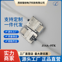 ͷ J14A-9TK-10CM J14A-9ZJB-10CM 