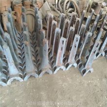 郑州鑫宇js1500搅拌机衬板搅拌臂叶片 郑州鑫宇搅拌机配件