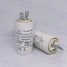 AV Arcotronics 1.27.4AA2 MKP 8UF 420V-470Vڽ