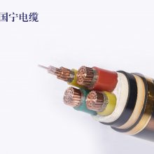 GZN-YJV-0.6/1kV 3x185+1x95  ѹ 