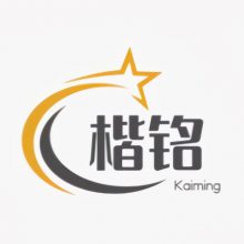 楷铭塑胶（东莞）有限公司