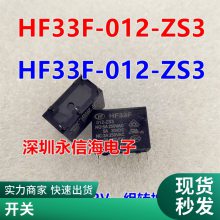 ԭװʿͨ F.T K1AK005T/012T/024T 616A̵