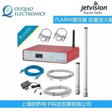 Jetvision 69352 FLARMѹ ǰ÷Ŵ