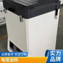 升温速度快 炉型温度支持定制 高温井式电阻炉