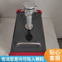 TSP豸TSPXY-2750