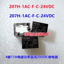 ȫԭװ 207XN-1AH-F-C 12VDC ɴ 3***̵ HF178F- 207H-1AC-F-C-24VDC