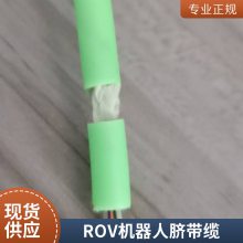 קε/ROVˮ»//ˮ㸡