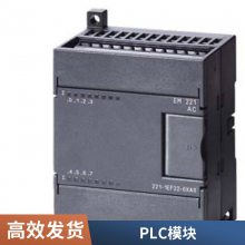 6GK1411-5BB00 أ ҵ̫  PROFIBUS ʵʱ ͨ