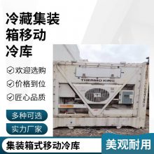 ƶ⼯װʽؿȶ ڹߺౣ