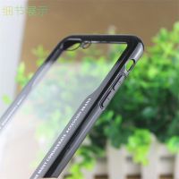 合之源新款iphonex手机壳 简仿钢化玻璃TPU+PC防摔软边框式iphone6套苹果x透明保护套