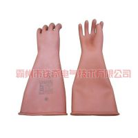 高压绝缘手套YS101-94-01 橡胶绝缘手套 现货