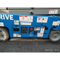 出售 美国吉尼 GS-3246 电动升降平台 经销商 代理商