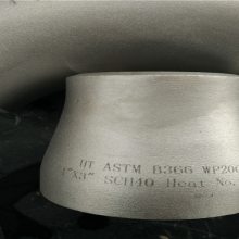Incoloy 800HСͷNS112쾶NO8810ƫĴСͷ