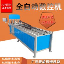 ؽ豸 Һѹ۸ֳжһ ظٳ崲