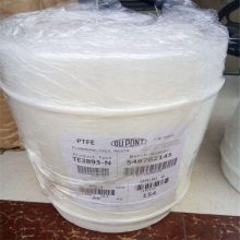 低价促销PTFE 浙江巨化 JF-4DCD乳液 固含量58-62%
