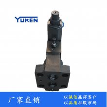 榆次油研YUKEN电液比例溢流阀EBG-06-H-51比例阀
