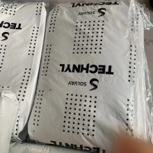 TECHNYL A 218 V25 BLACK 21 ɫ