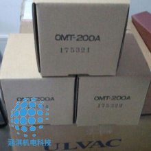 ULVACձڰձù۷ͻomt-200a о OMT-200