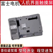 ʿTS1070SI,ȫԭװԴ̫ߴ͹TS1070I