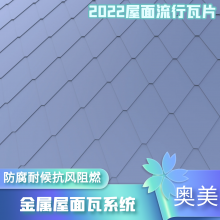 ิ ʵɫʻ ڻ潨