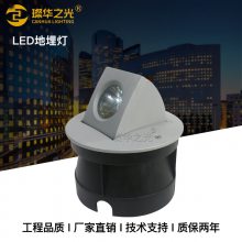 led伸缩可调角度地埋灯30W牛眼埋地灯COB偏光地埋射灯