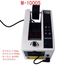 M-1000Sֽ7-50MM5MMֽ̽ ZCUT-2Բֽֽֽ̽