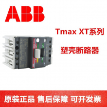 TmaxXTϵбABBܿǶ·XT5S400 TMG 320 FF 췢 