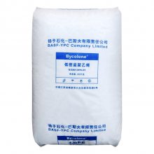 LDPE扬子巴斯夫2420H高抗冲收缩性薄膜塑料袋料 吹膜级 食品包装袋