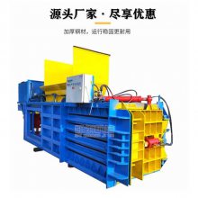 废纸打包机 秸秆打包机 塑料瓶打包机 液压卧式打包机凯创机械