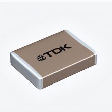 日本TDK授权中国总代理TDK贴片电容电感全系列产品一级代理