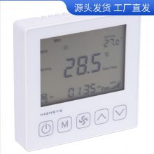 ˼ ̹ ±iTC603ϵBACnet¿