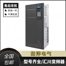 ۻ㴨ƵMD320NT2.2GB-FS-AGDR-17 2.2KW 380Vͺѯ