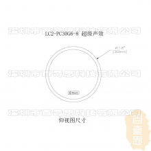 ¹/BOSCH㲥LC2-PC30G6-8 Ч컨 30W