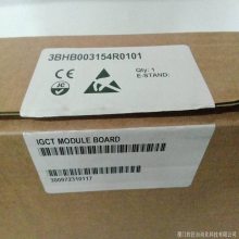 ABB 07KR51 220VDC 40系列控制模块
