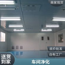 ʩ˾ ʳƷྻ ޳䳧װ