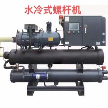 华锐hlr-120ws模块化单机头螺杆型水冷冷水机组冷冻功率大