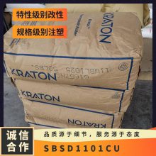 SBS ձ D1101 CU  ճϼ ʪ  Ե