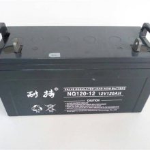 ͳupsԴ늳NQ7-12ֱ늳12V7AH