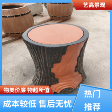 ȼ绯 ˮ׮Ͱ Ȼ ո߾