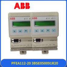 HIEE300890R0178 模块 可控硅 DCS系统 控制器 卡件