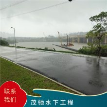 北京水下沉管哪 家好 潜水打捞 水下开槽作业单位