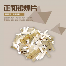 35%HZ-1312ǥ,/˿/Ƭ