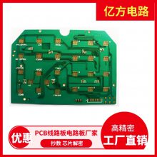 PCB ܼҾ · ڷ·ӦӼ