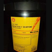 RF190 Shell Finstock Oil RF 270ѹ