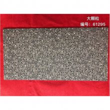 ̲ˮĥʯͨذש ǳ60X120CMשӲǽש