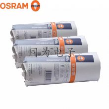 ŷ˾/OSRAM HQI-E 150W/N ±E27 ±