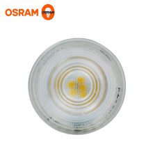 ŷ˾LEDƱPAR16 4.5W 2700K GU10ůƹƵLED