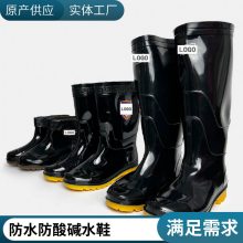 冬季加绒雨鞋男中高低筒雨靴轻便防滑加厚水鞋大码保暖胶鞋防水工作鞋